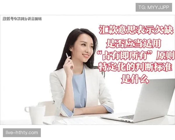 判罚争议中VAR介入尺度与裁判判罚逻辑解析