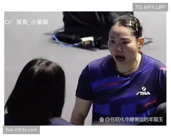 发球违例判定规则详解：裁判如何做出准确判断？