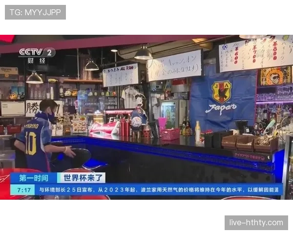 2026世界杯淘汰赛门票热度升温:热门场次受关注 2026世界杯淘汰赛门票热度升温:热门场次受关注